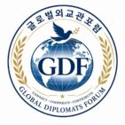 diplomet logo